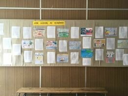 2018-gympe-ambasador-eu-37