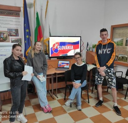 Erazmus+ / Bulharsko